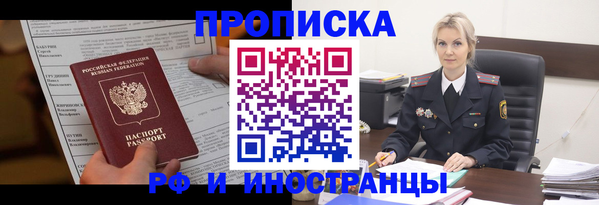 форма 3 в Магнитогорске